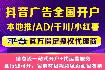 微信朋友圈信息流：明星营销的秘密与案例